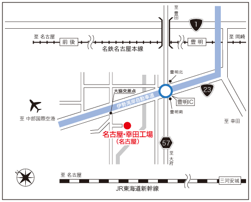 名古屋工場へのMAP
